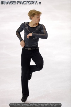 2013-03-02 Milano - World Junior Figure Skating Championships 0564 David Kranjec AUS